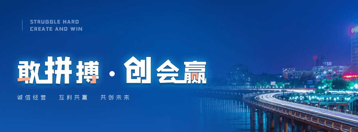 江宁白酒加盟哪家好？